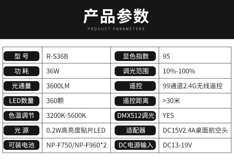 圖立方影視器材http://ylenglish.cn/