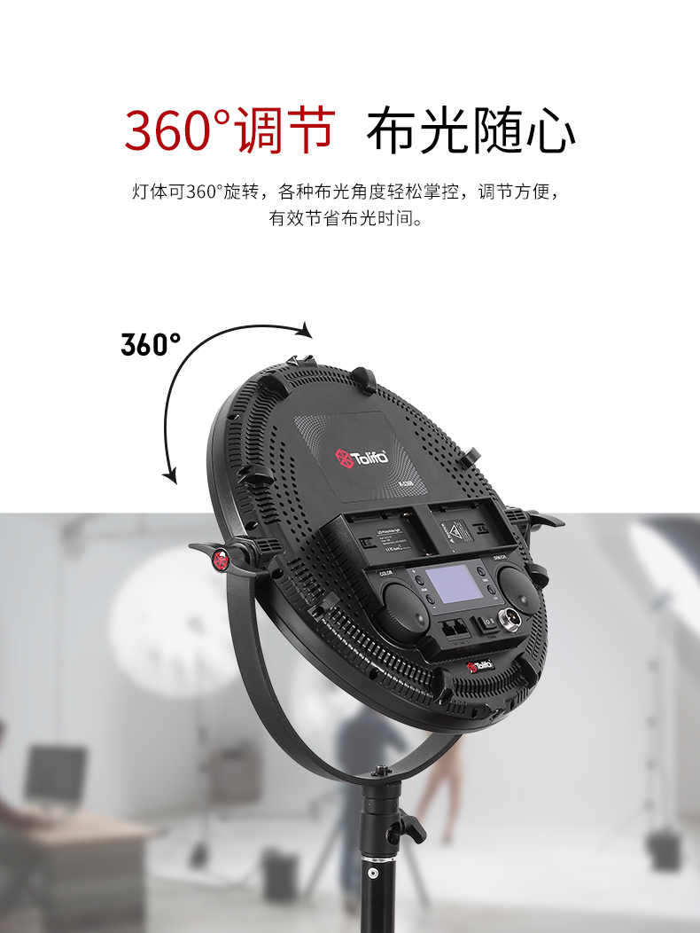 圖立方影視器材http://ylenglish.cn/