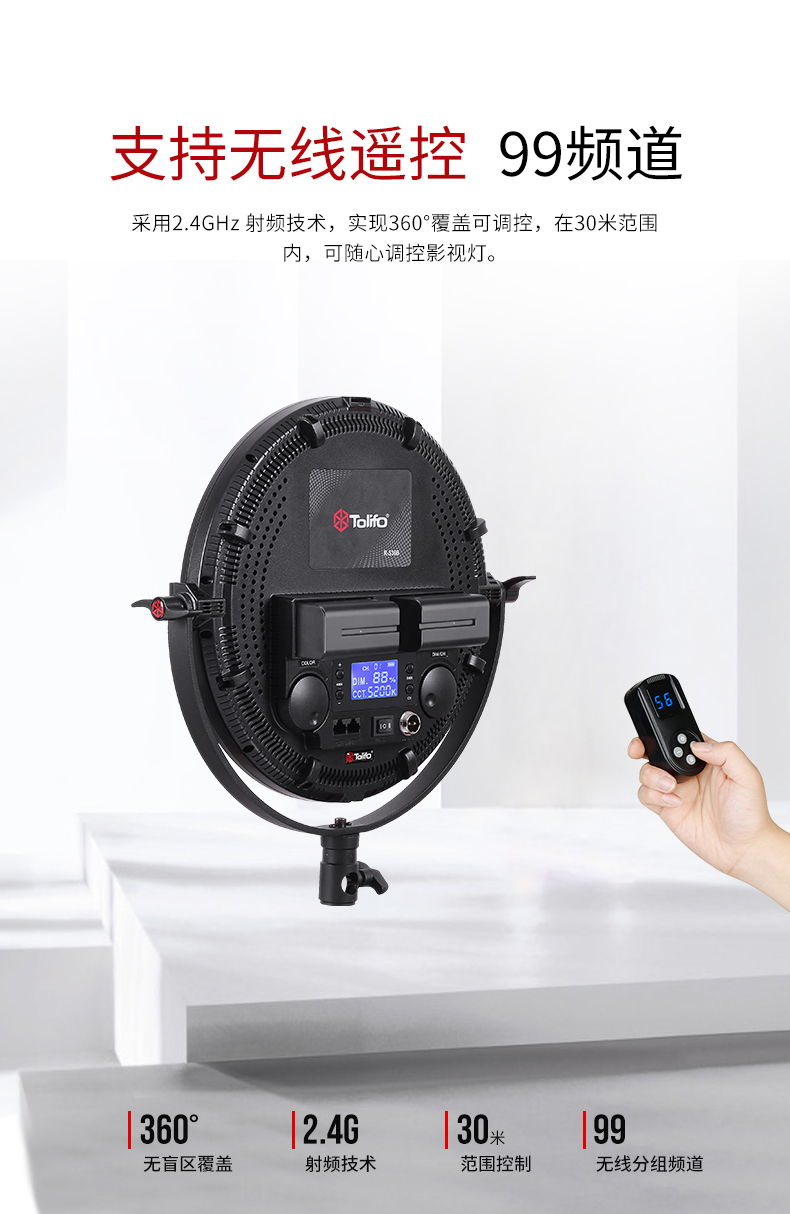 圖立方影視器材http://ylenglish.cn/