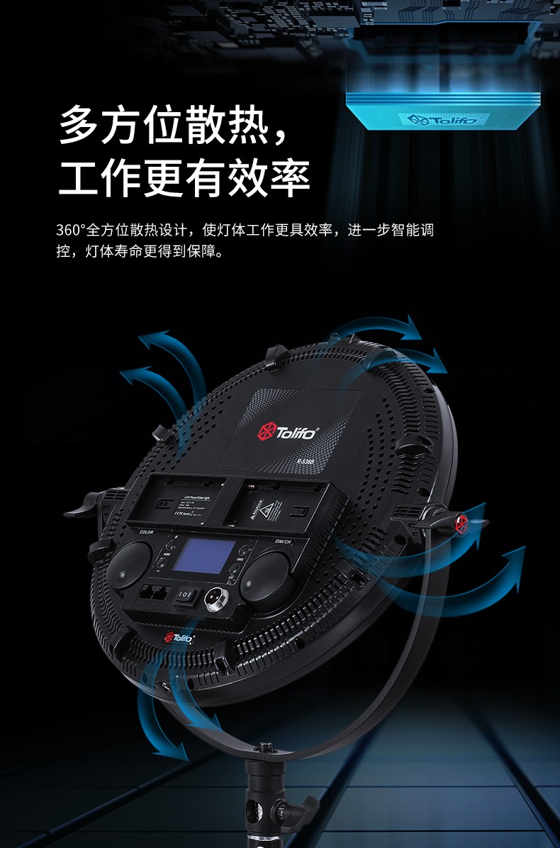 圖立方影視器材http://ylenglish.cn/