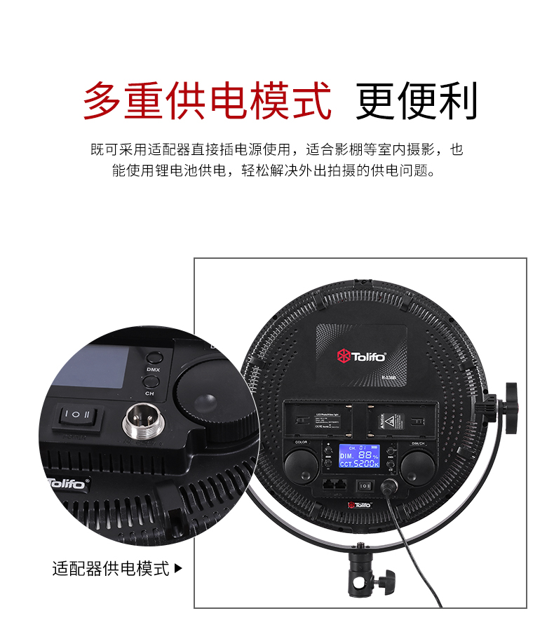 圖立方影視器材http://ylenglish.cn/