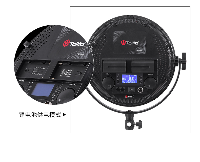 圖立方影視器材http://ylenglish.cn/