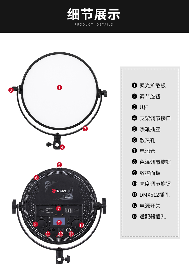 圖立方影視器材http://ylenglish.cn/