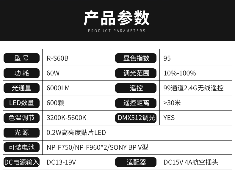 圖立方影視器材http://ylenglish.cn/