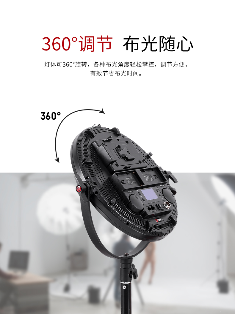 圖立方影視器材http://ylenglish.cn/
