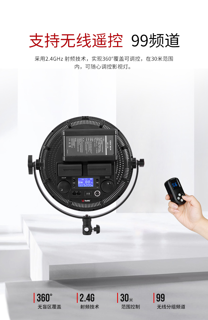 圖立方影視器材http://ylenglish.cn/