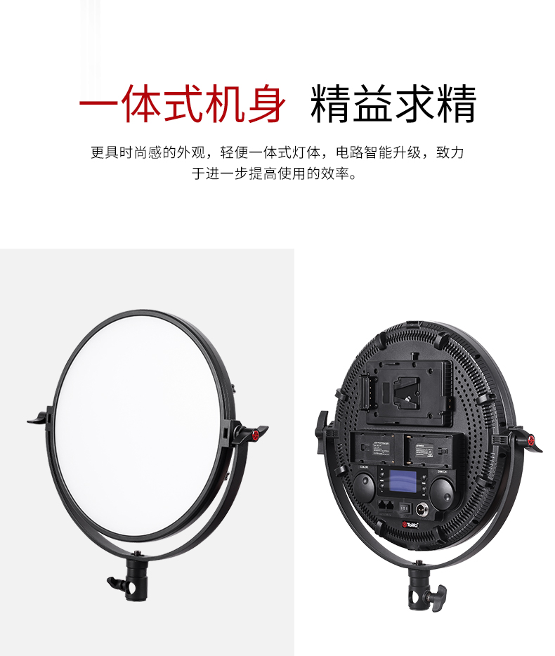 圖立方影視器材http://ylenglish.cn/