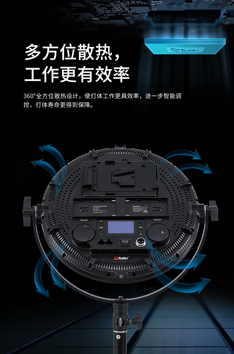 圖立方影視器材http://ylenglish.cn/