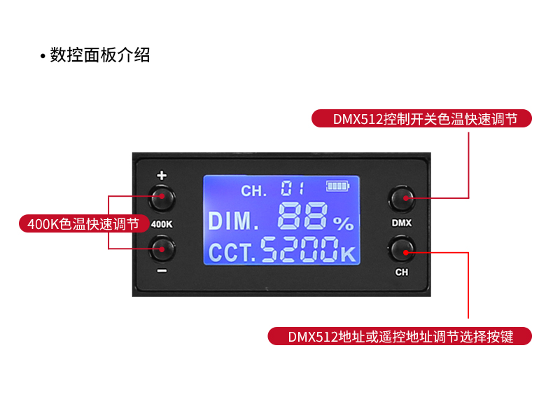圖立方影視器材http://ylenglish.cn/