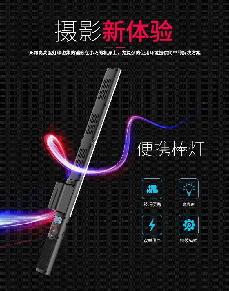 圖立方影視器材http://ylenglish.cn/