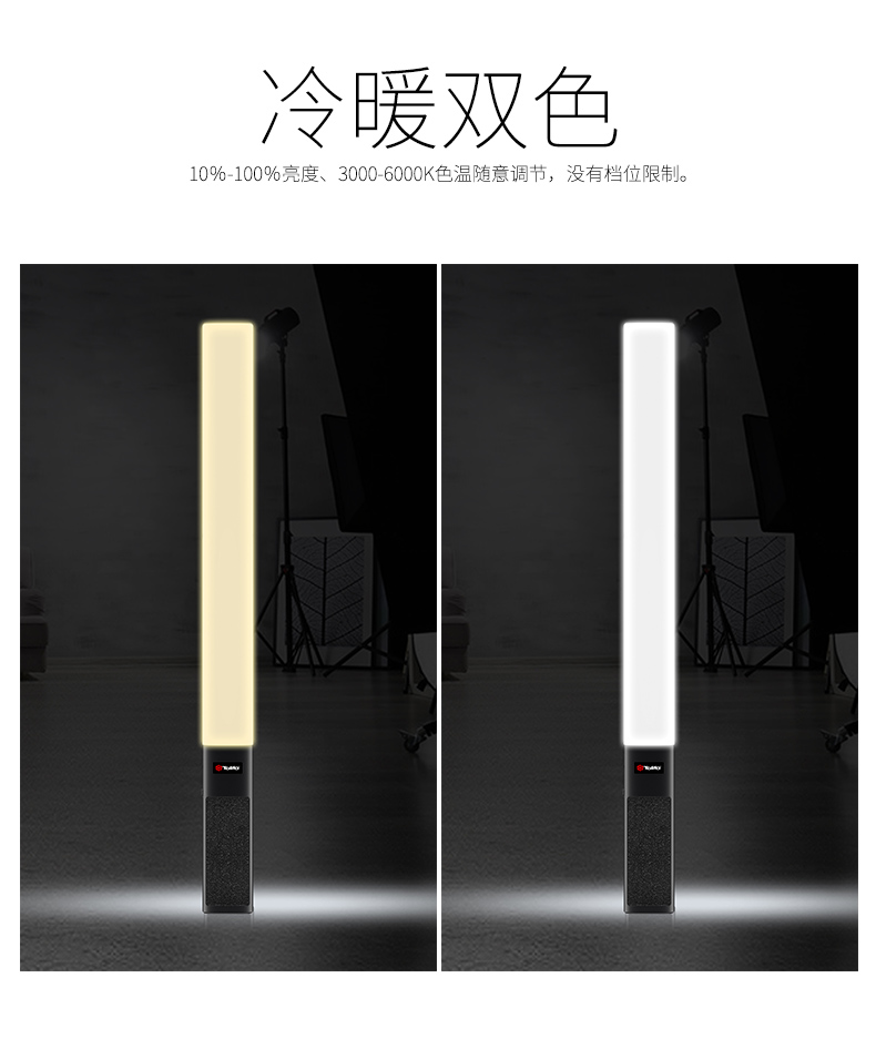 圖立方影視器材http://ylenglish.cn/