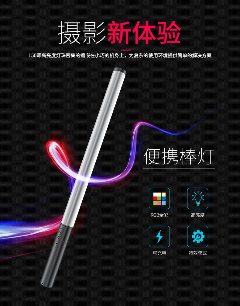 圖立方影視器材http://ylenglish.cn/