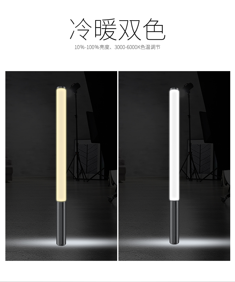 圖立方影視器材http://ylenglish.cn/