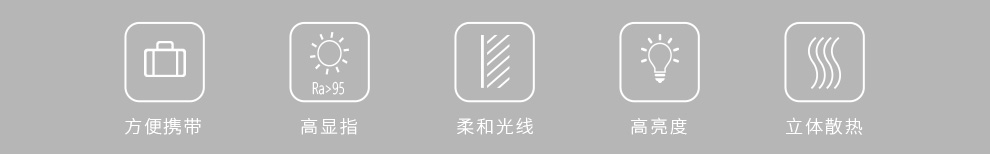 圖立方影視器材http://ylenglish.cn/