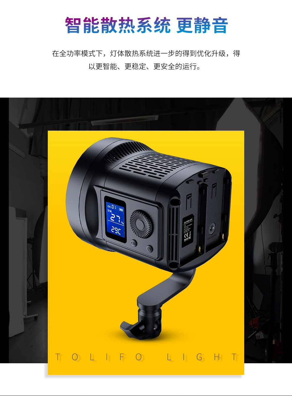 圖立方影視器材http://ylenglish.cn/
