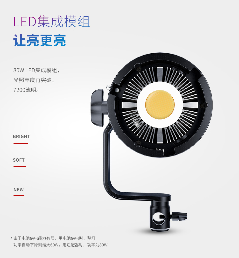 圖立方影視器材http://ylenglish.cn/