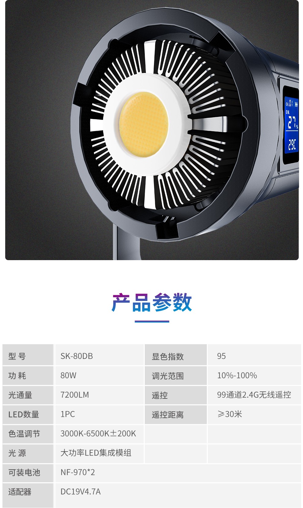 圖立方影視器材http://ylenglish.cn/
