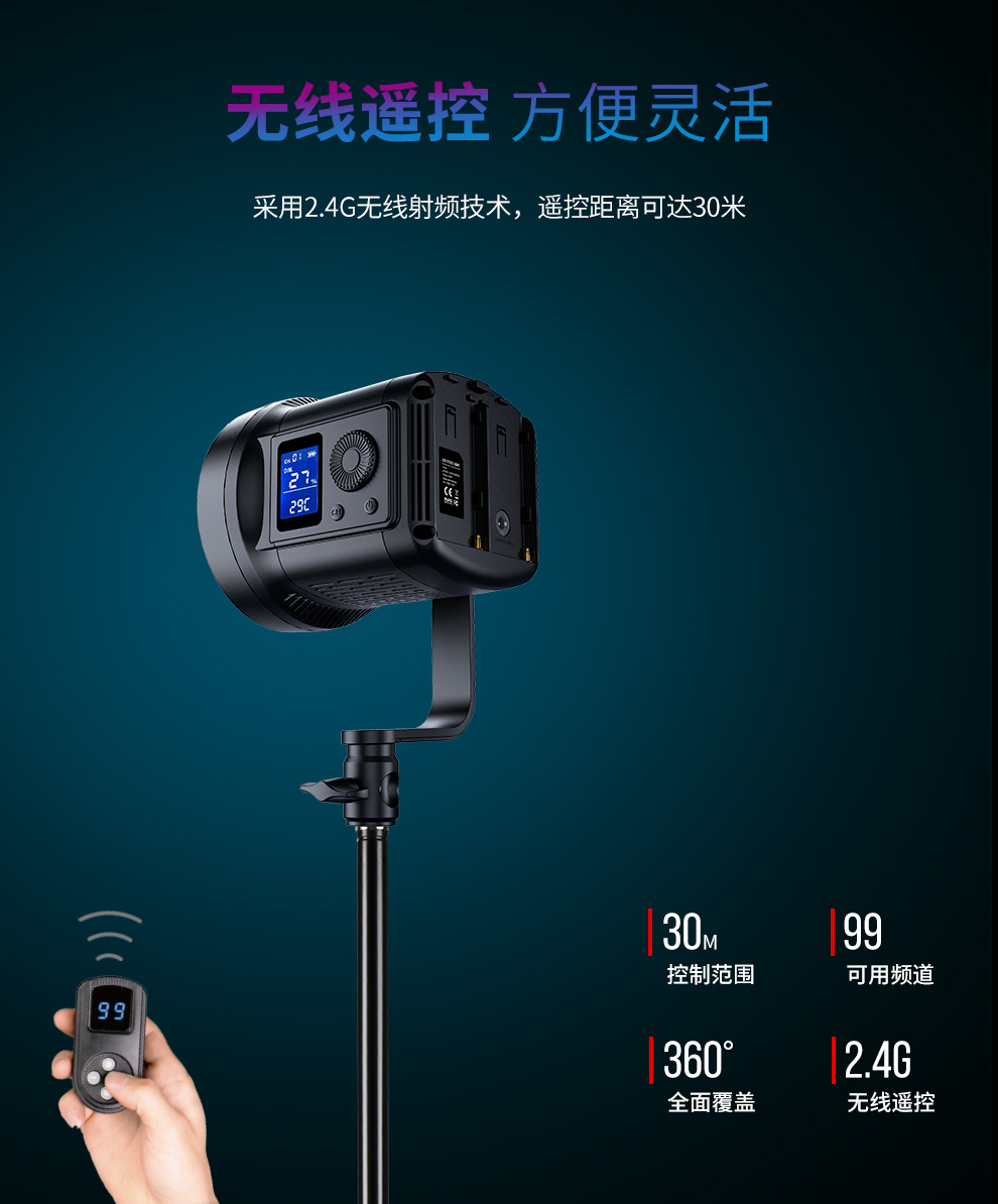 圖立方影視器材http://ylenglish.cn/