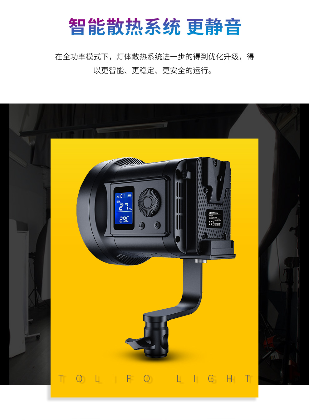 圖立方影視器材http://ylenglish.cn/
