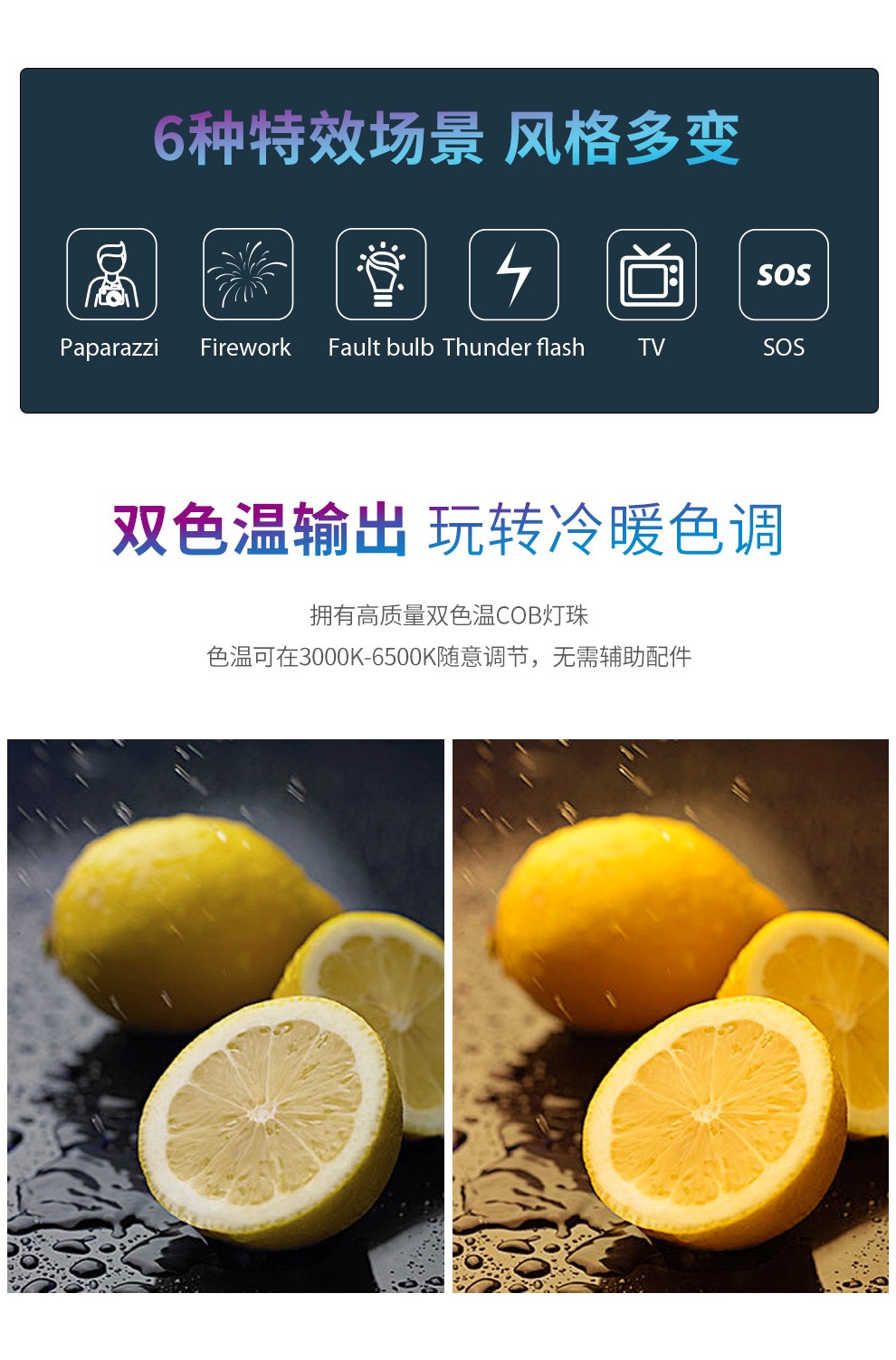 圖立方影視器材http://ylenglish.cn/