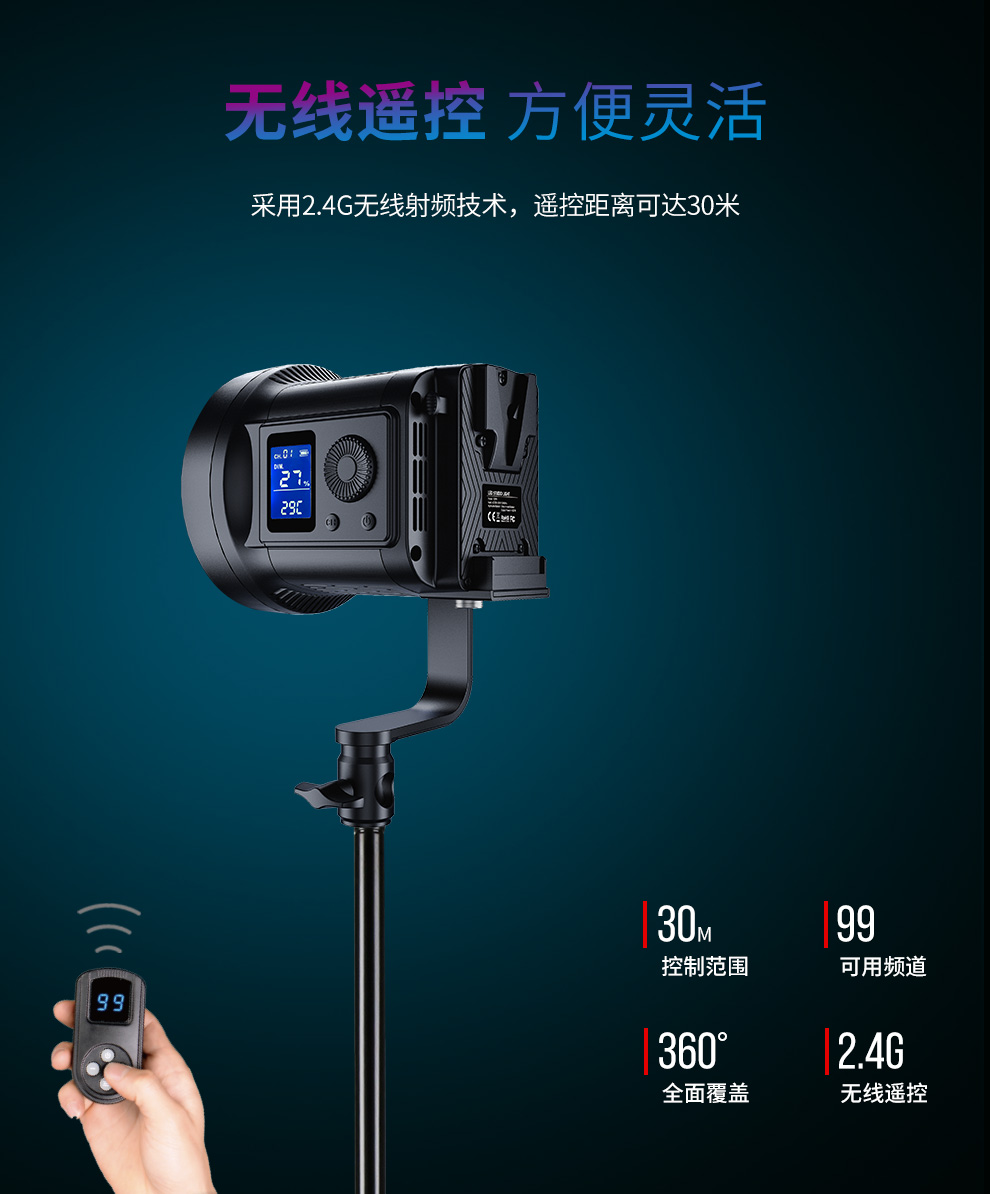 圖立方影視器材http://ylenglish.cn/