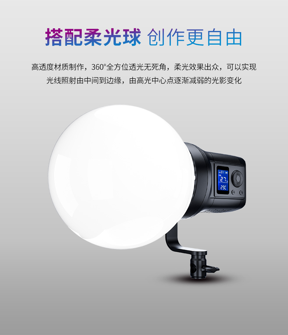 圖立方影視器材http://ylenglish.cn/