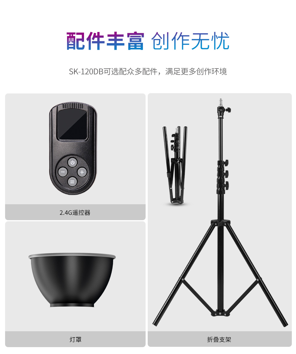 圖立方影視器材http://ylenglish.cn/