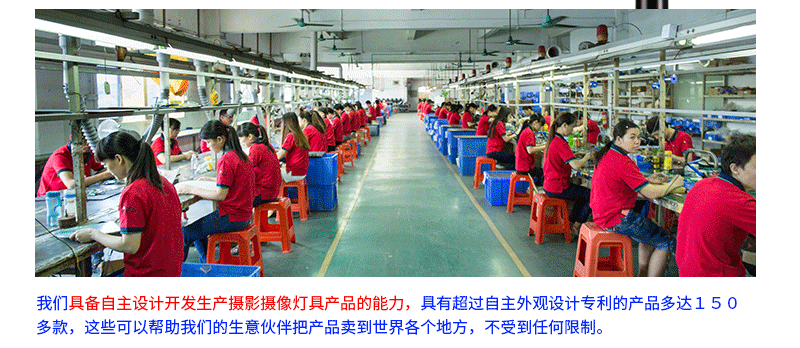 圖立方影視器材http://ylenglish.cn/