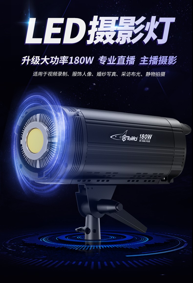 圖立方影視器材http://ylenglish.cn/