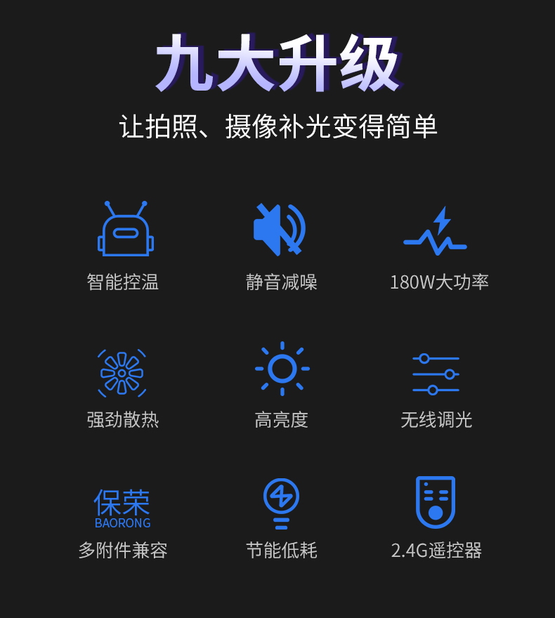 圖立方影視器材http://ylenglish.cn/