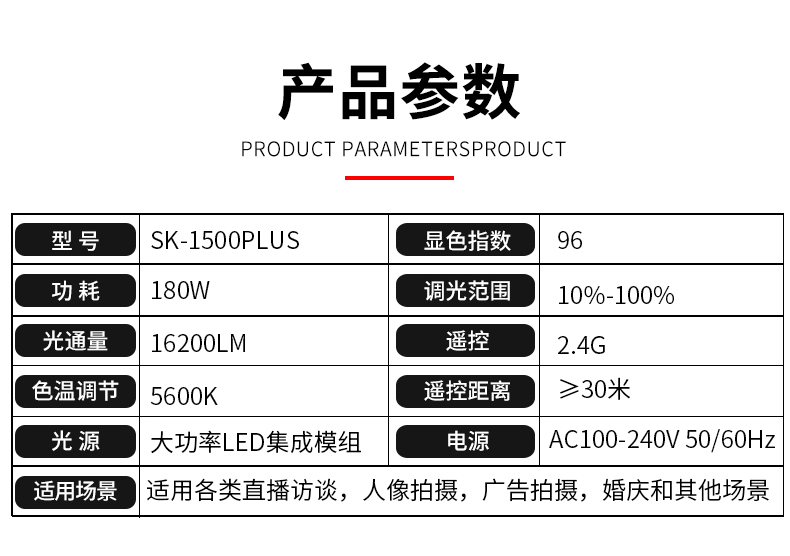圖立方影視器材http://ylenglish.cn/