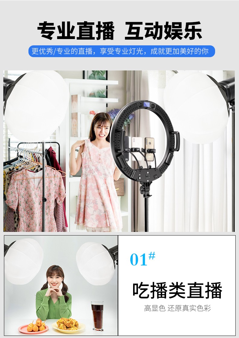 圖立方影視器材http://ylenglish.cn/