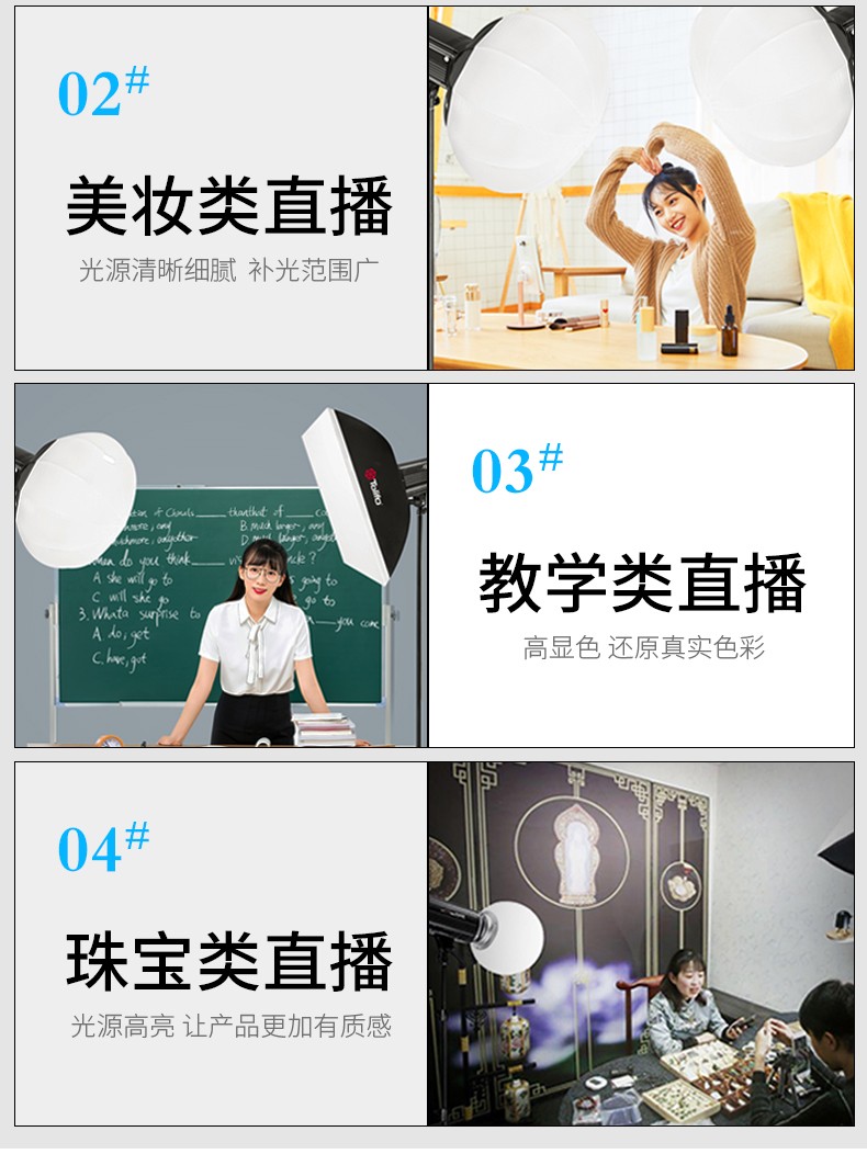 圖立方影視器材http://ylenglish.cn/