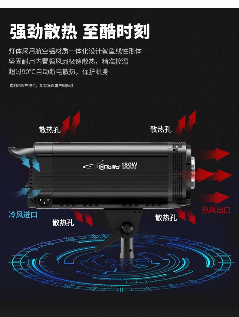 圖立方影視器材http://ylenglish.cn/