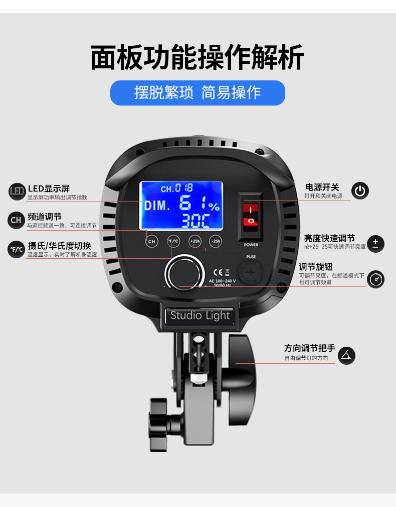 圖立方影視器材http://ylenglish.cn/