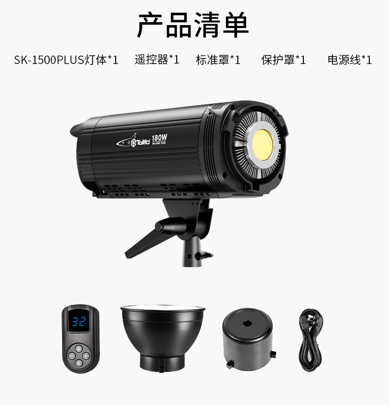 圖立方影視器材http://ylenglish.cn/