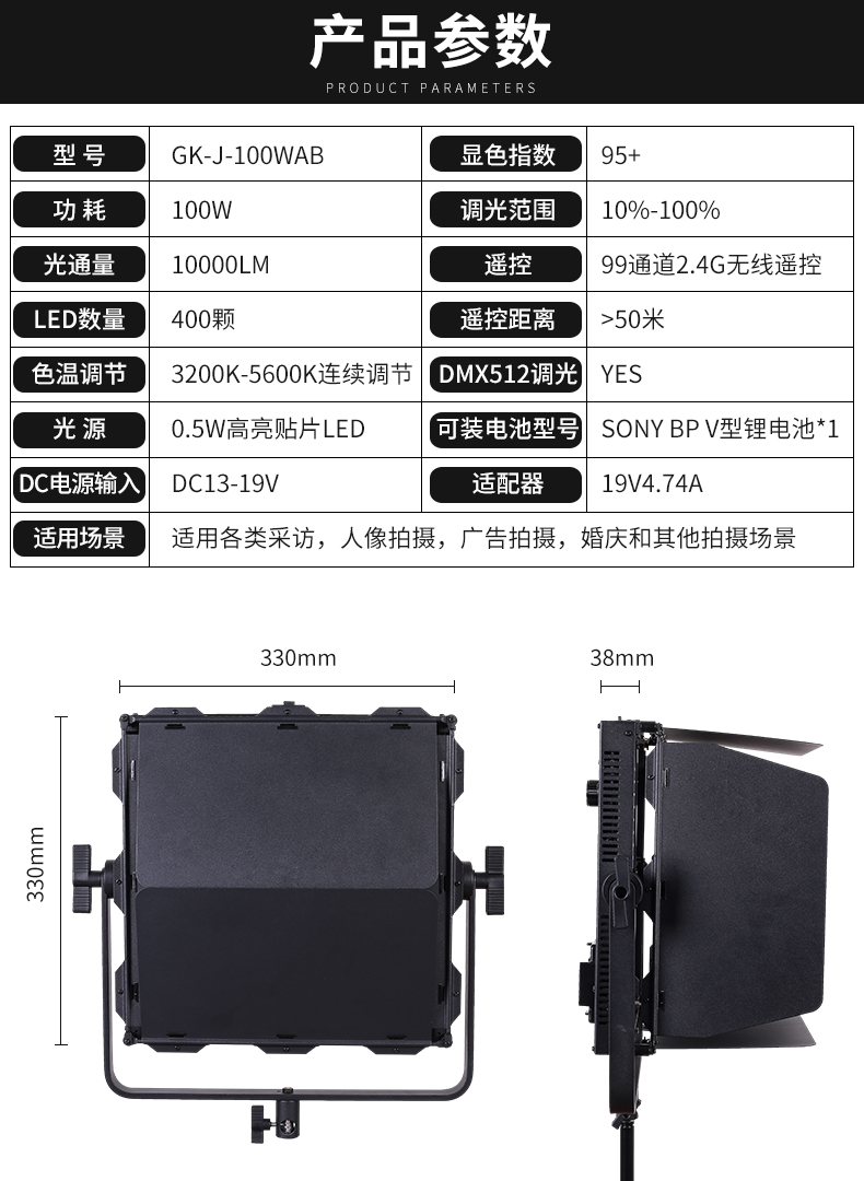 圖立方影視器材http://ylenglish.cn/