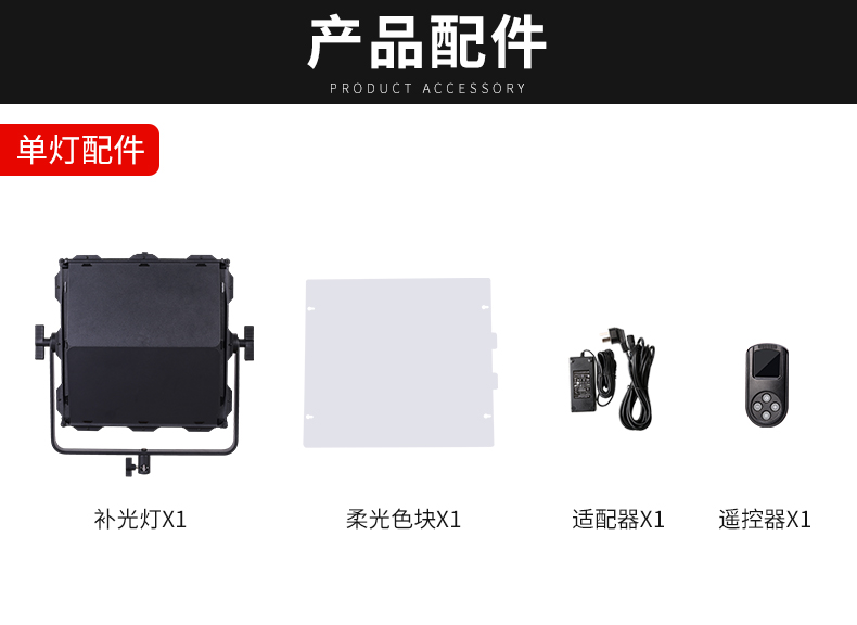圖立方影視器材http://ylenglish.cn/