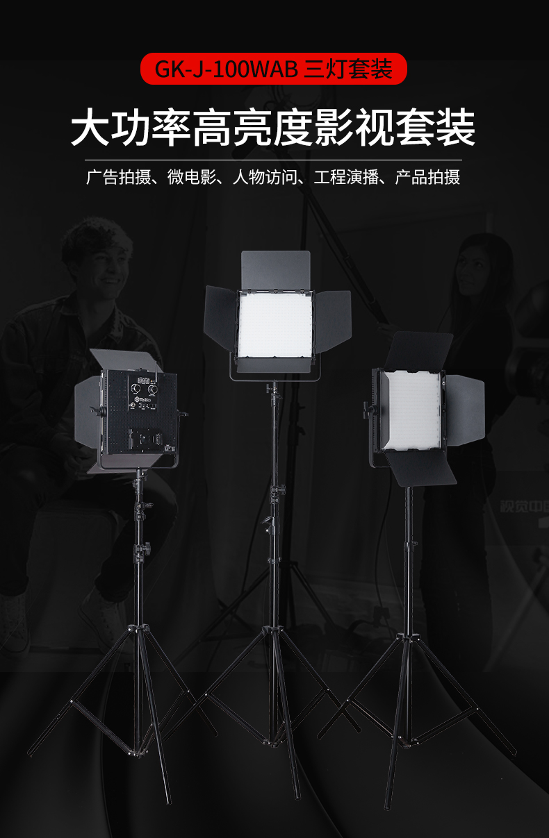 圖立方影視器材http://ylenglish.cn/