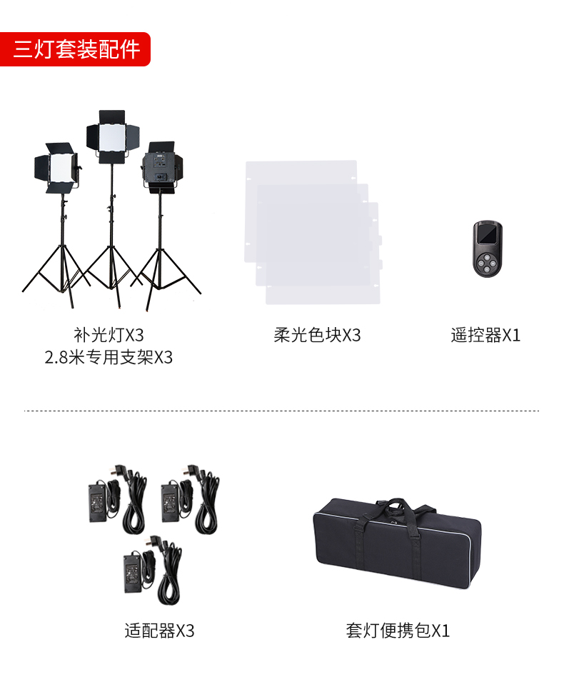 圖立方影視器材http://ylenglish.cn/