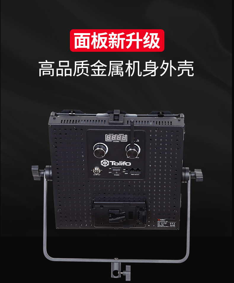 圖立方影視器材http://ylenglish.cn/