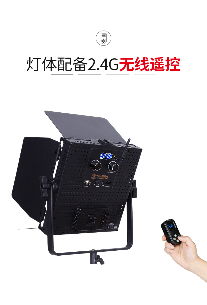 圖立方影視器材http://ylenglish.cn/
