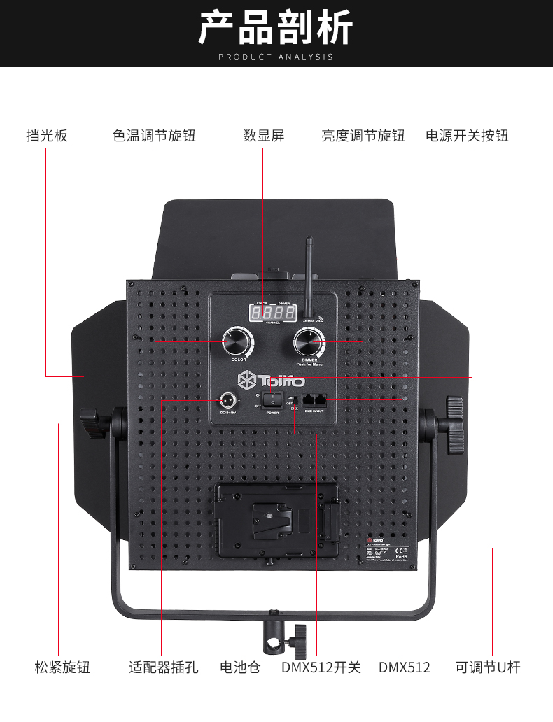 圖立方影視器材http://ylenglish.cn/