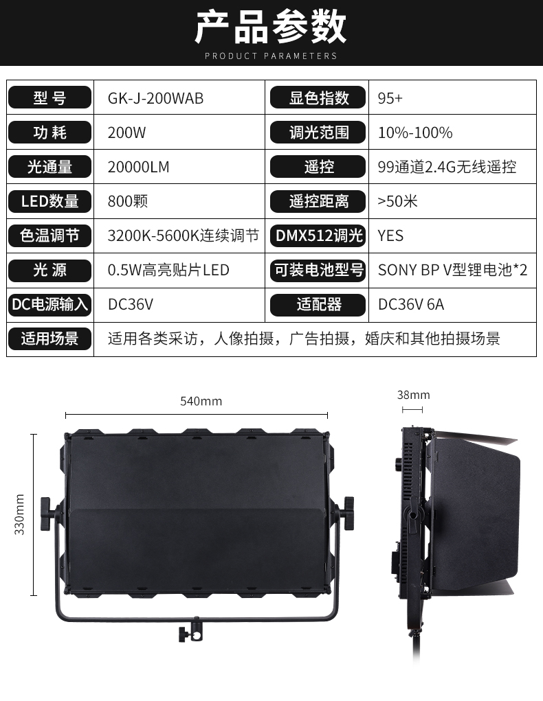 圖立方影視器材http://ylenglish.cn/