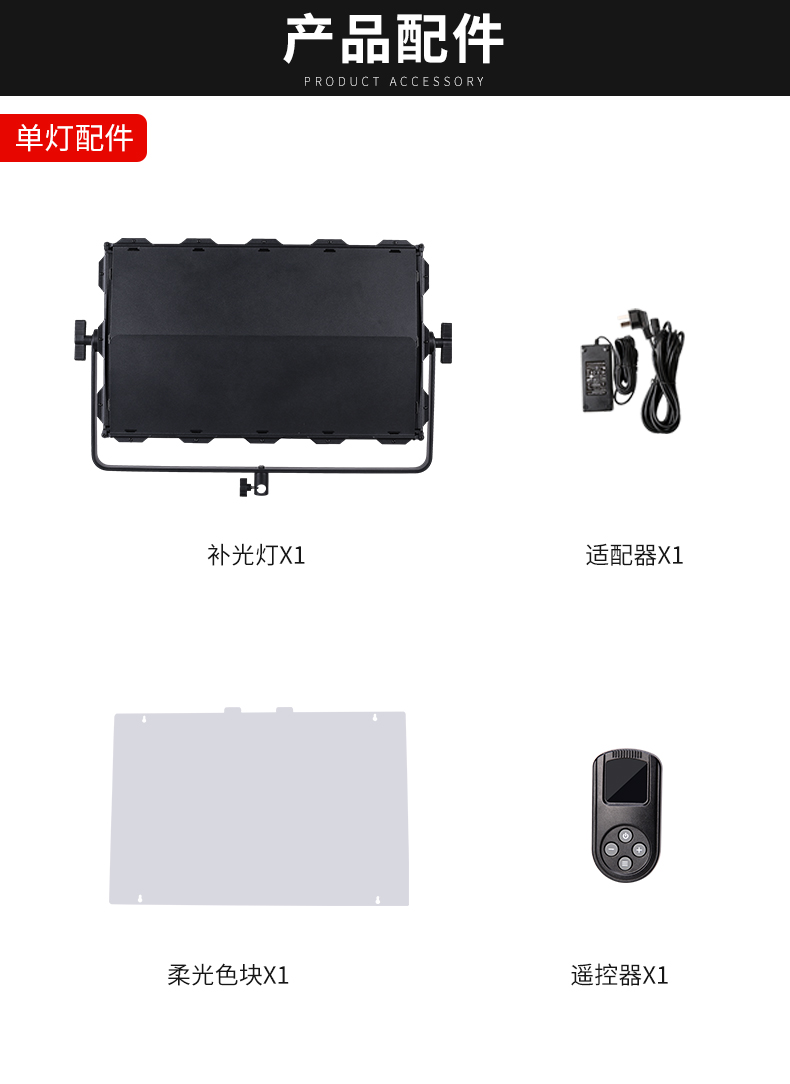 圖立方影視器材http://ylenglish.cn/