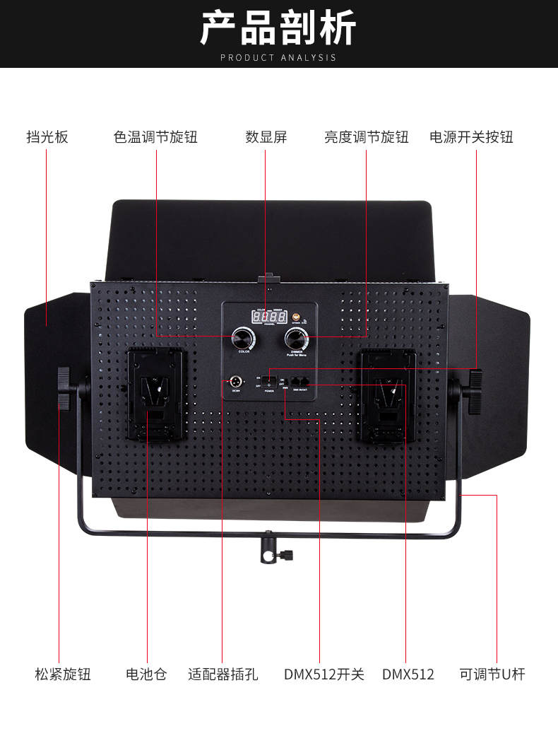 圖立方影視器材http://ylenglish.cn/