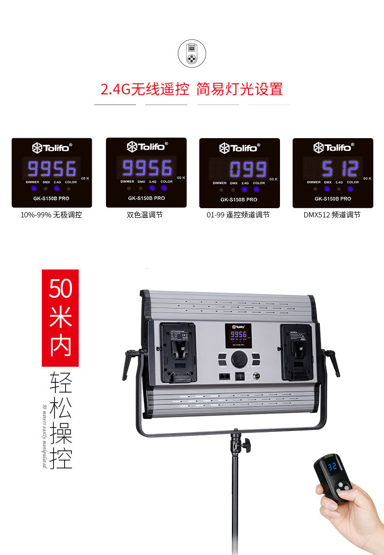 圖立方影視器材http://ylenglish.cn/