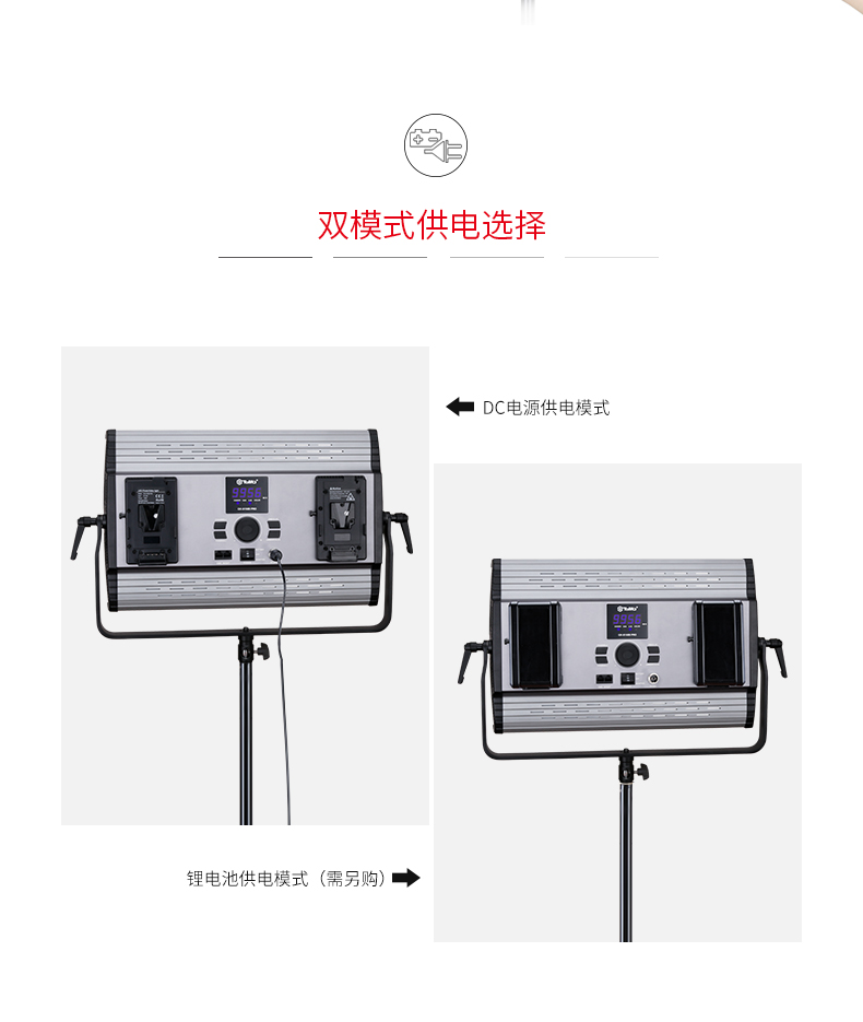 圖立方影視器材http://ylenglish.cn/
