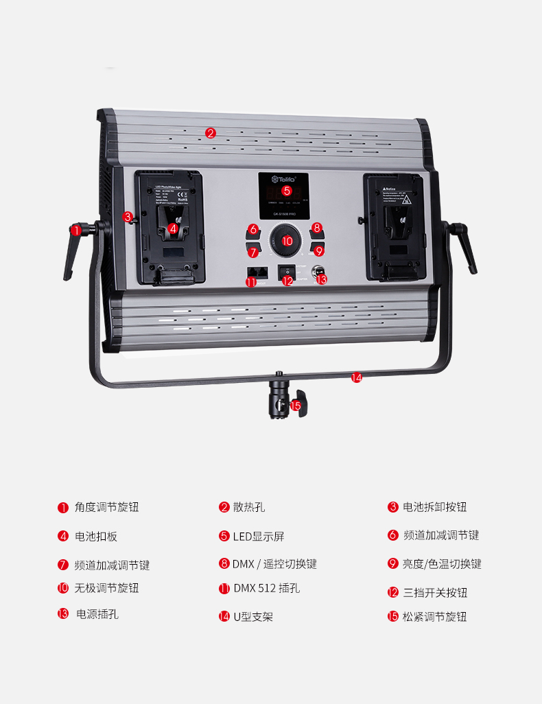 圖立方影視器材http://ylenglish.cn/
