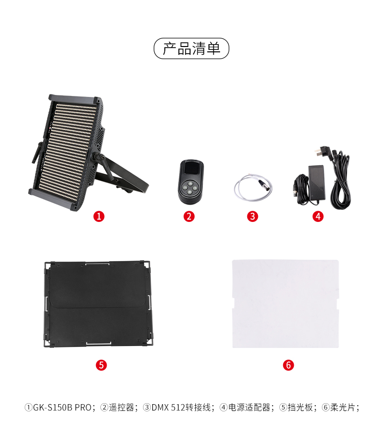 圖立方影視器材http://ylenglish.cn/